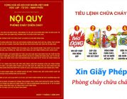 Giấy chứng nhận phòng cháy chữa cháy