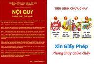 Giấy chứng nhận phòng cháy chữa cháy